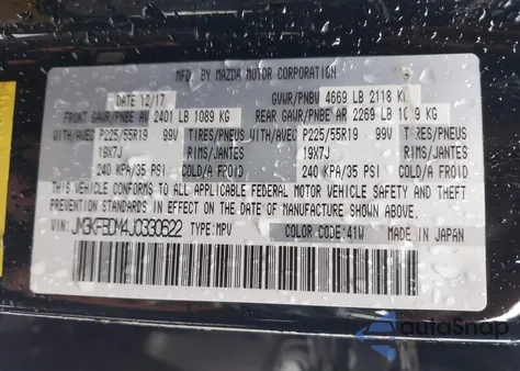 2018 Mazda Cx-5 Grand Touring из США, поврежденный, VIN JM3KFBDM4J0330622